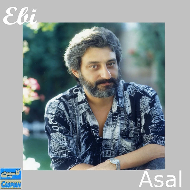 دانلود آلبوم عسل از ابی