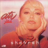 دانلود آلبوم عطر از شهره