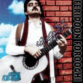 دانلود آلبوم دو تا چشم سیاه داری از فریدون فروغی