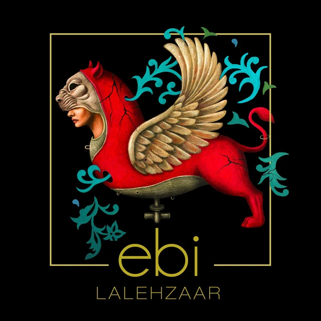 دانلود آلبوم لاله‌زار از ابی