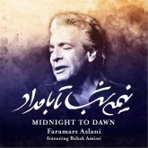 دانلود آلبوم Midnight to Dawn از فرامرز اصلانی
