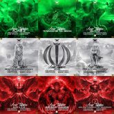 دانلود آلبوم شیطان از امیر تتلو