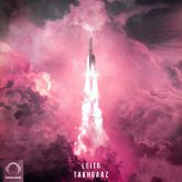 دانلود آلبوم تخ گاز از بهزاد لیتو