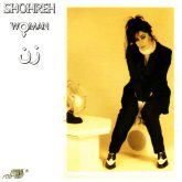 دانلود آلبوم زن از شهره