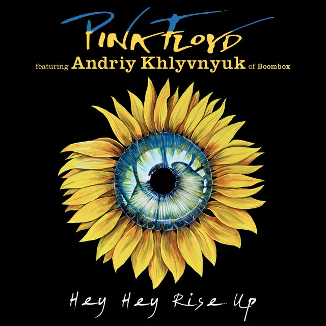 دانلود آهنگ Hey Hey Rise Up از Pink Floyd