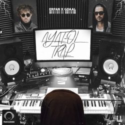 دانلود آهنگ پایداری از جیدال