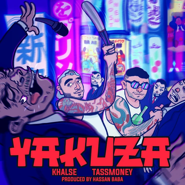 دانلود آهنگ Yakuza از سپهر خلسه