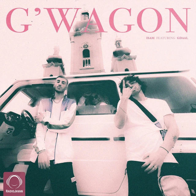 دانلود آهنگ G-Wagon از جیدال