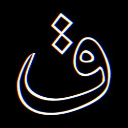 دانلود آهنگ بسته مفت‌باری از قاف