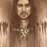 دانلود آلبوم آی مردم از امیرعباس گلاب