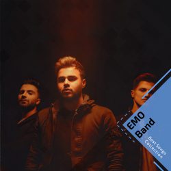 دانلود آهنگ هر جا که باشی از امو بند