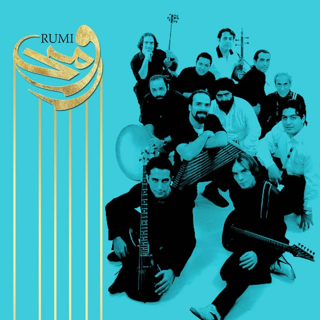 دانلود آهنگ رومی از حامد نیک پی