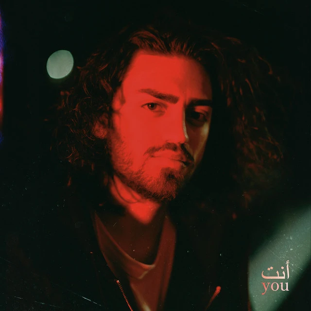 دانلود آهنگ Holding On از Ali Gatie