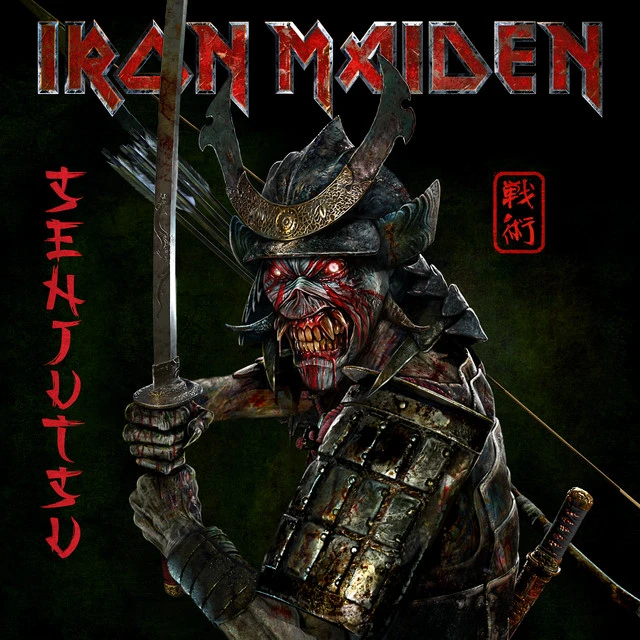 دانلود آهنگ Lost In A Lost World از Iron Maiden