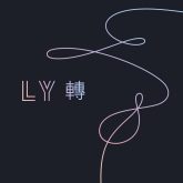 دانلود آهنگ Outro: Tear از BTS