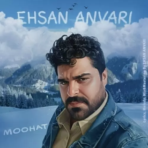 دانلود آهنگ موهات از احسان انوری