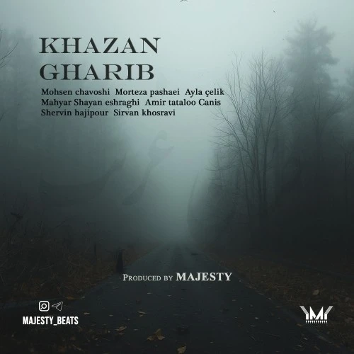 دانلود پادکست خزان غریب از مجستی
