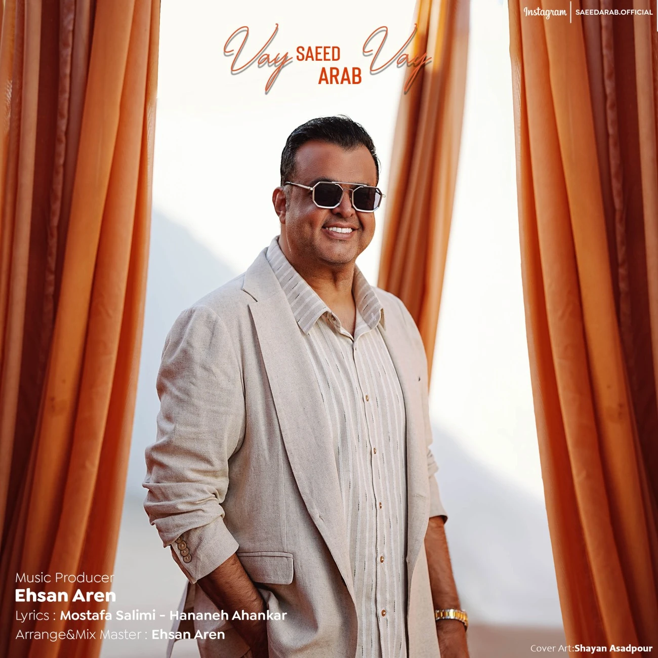 دانلود آهنگ واى واى از سعيد عرب