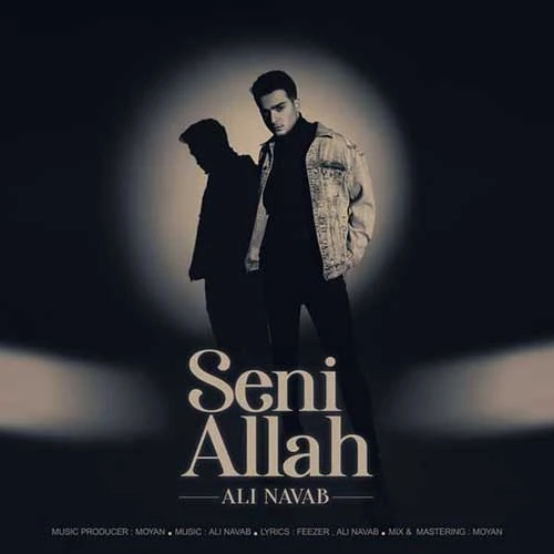 دانلود آهنگ سنی الله از علی نواب