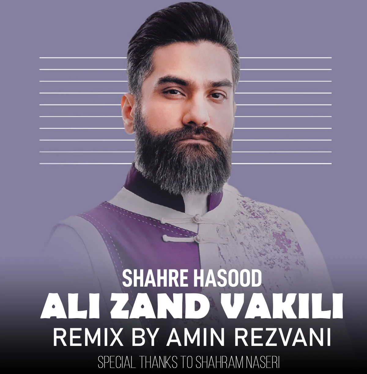 دانلود آهنگ شهر حسود(ریمیکس امین رضوانی) از علی زند وکیلی
