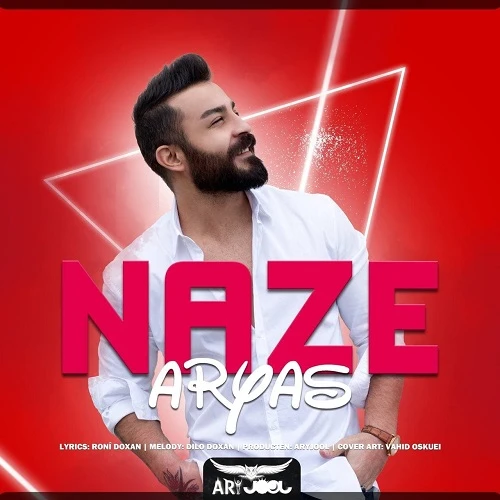دانلود آهنگ نازه از آریاس جوان
