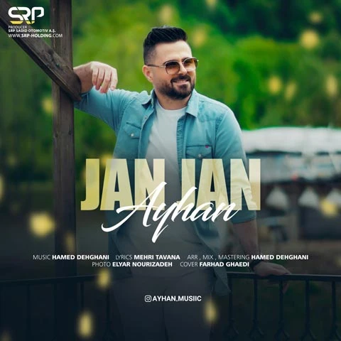دانلود آهنگ جان جان از آیهان