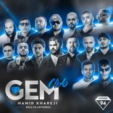 دانلود پادکست کلاب 94 از دیجی حمید خارجی