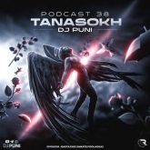 دانلود پادکست 38 تناسخ از دیجی پانی