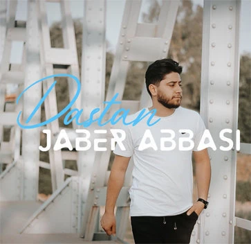 دانلود آهنگ داستان از جابر عباسی