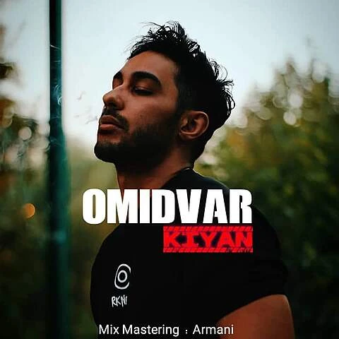 دانلود آهنگ امیدوار از
