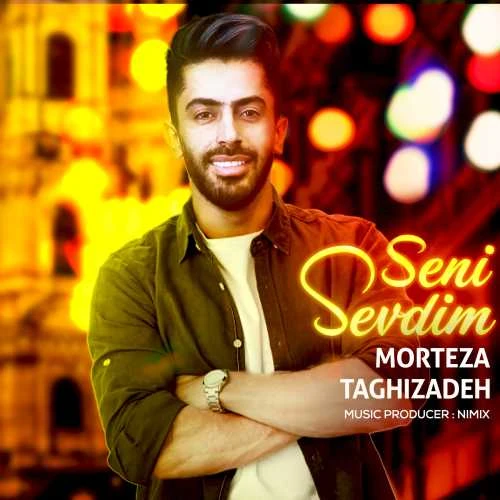 دانلود آهنگ سنی سودیم از مرتضی تقی زاده