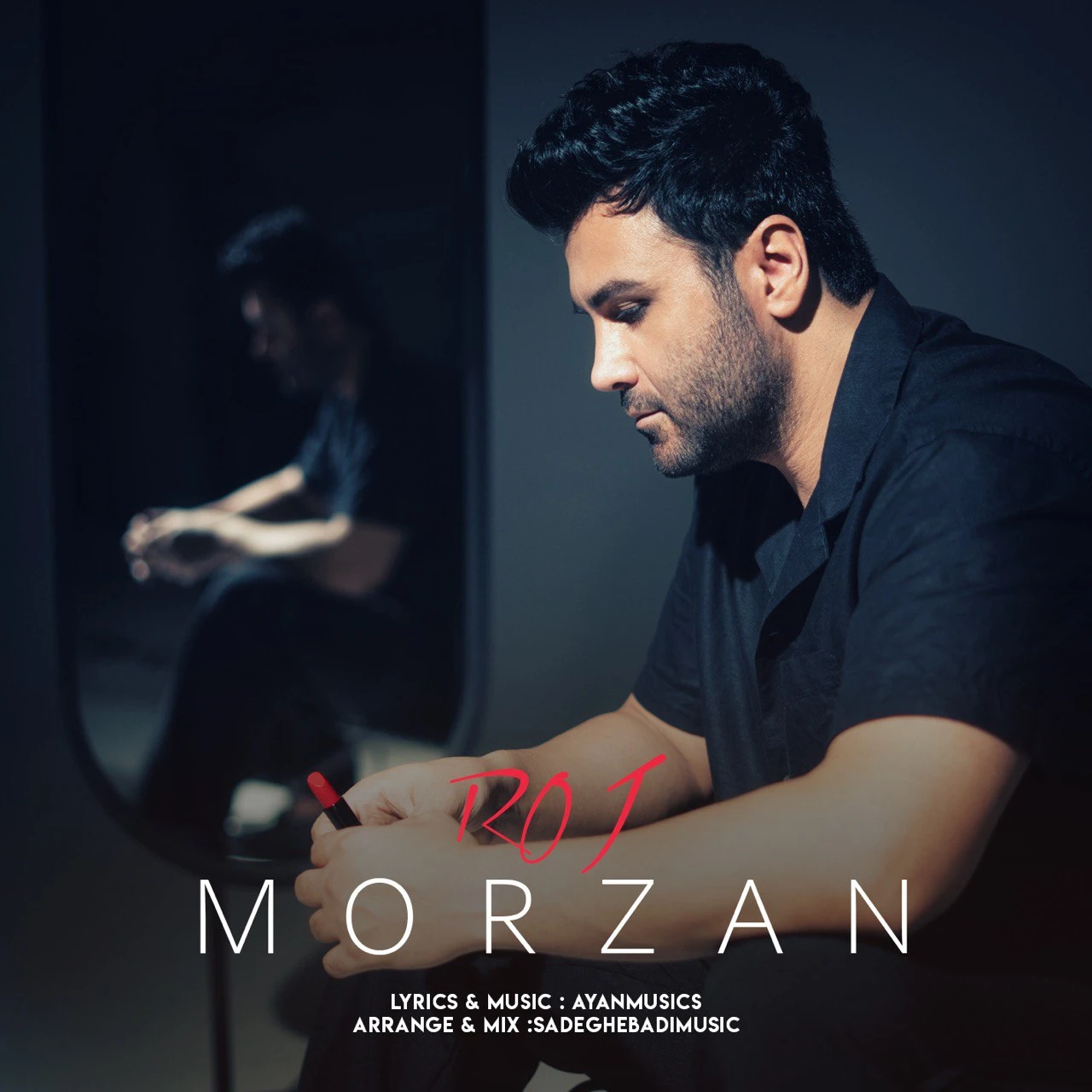 دانلود آهنگ رژ از مرضان
