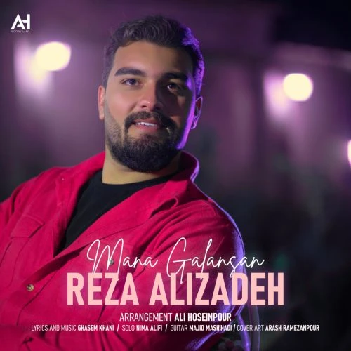 دانلود آهنگ منه قالانسان از رضا علیزاده