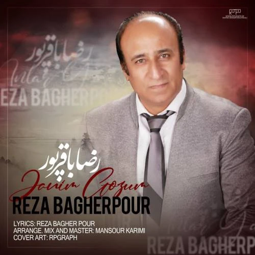 دانلود آهنگ جانیم گوزوم از رضا باقرپور