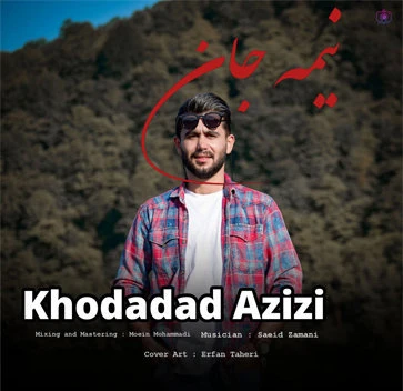 دانلود آهنگ نیمه جان از خداداد عزیزی