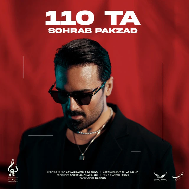 دانلود آهنگ 110 Ta از Sohrab Pakzad