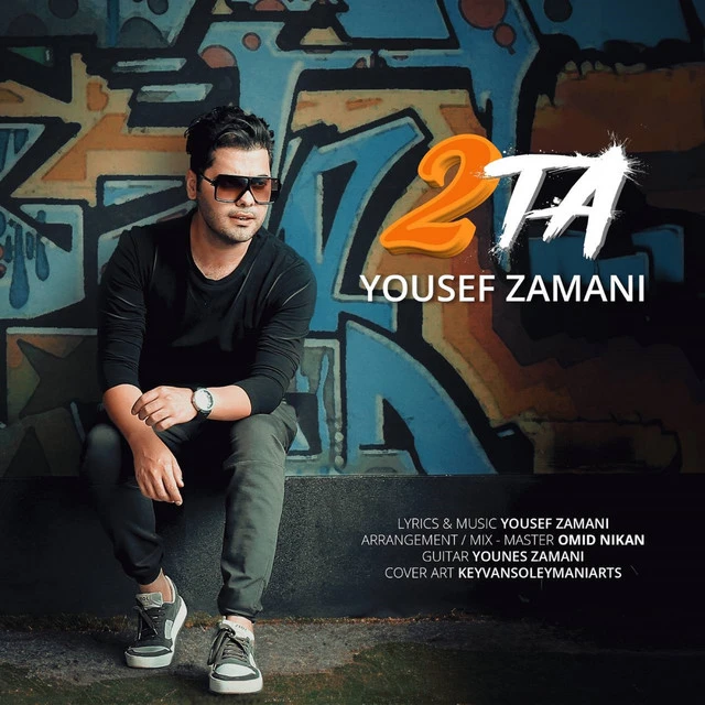 دانلود آهنگ 2Ta از Yousef Zamani