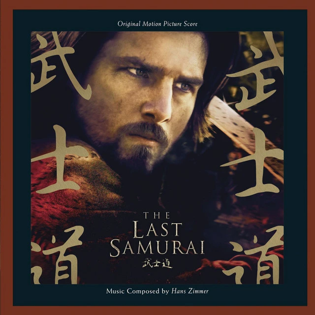 دانلود آهنگ A Small Measure of Peace از Hans Zimmer