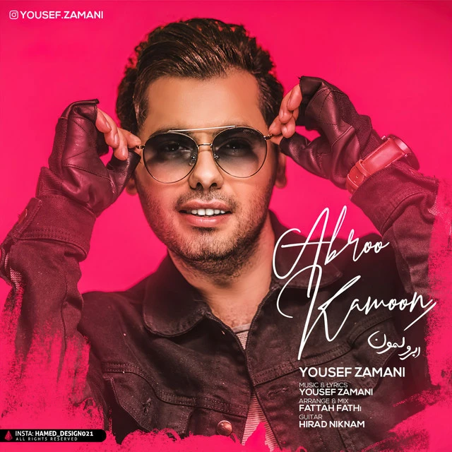 دانلود آهنگ Abroo kamoon از Yousef Zamani