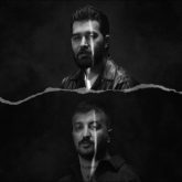 دانلود آهنگ جدید نفهمیدم از علی یاسینی و گادپوری