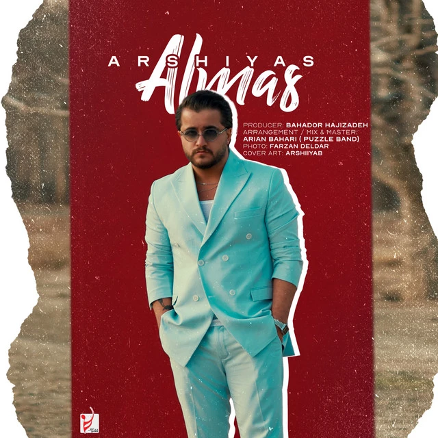 دانلود آهنگ Almas از عرشیاس
