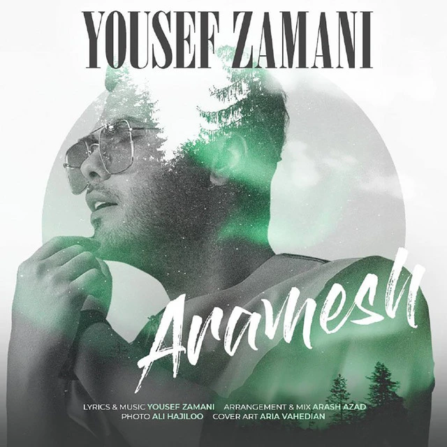 دانلود آهنگ Aramesh از Yousef Zamani