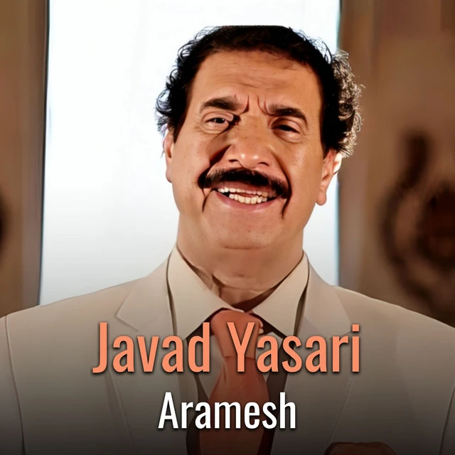 دانلود آهنگ Aramesh از جواد یساری