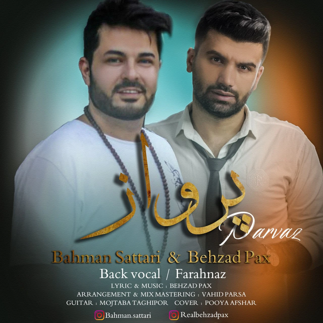 دانلود آهنگ جدید پرواز از بهمن ستاری و بهزاد پکس