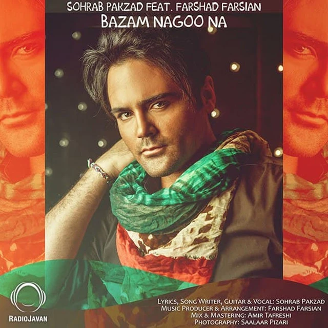 دانلود آهنگ Bazam Nagoo Na از Sohrab Pakzad