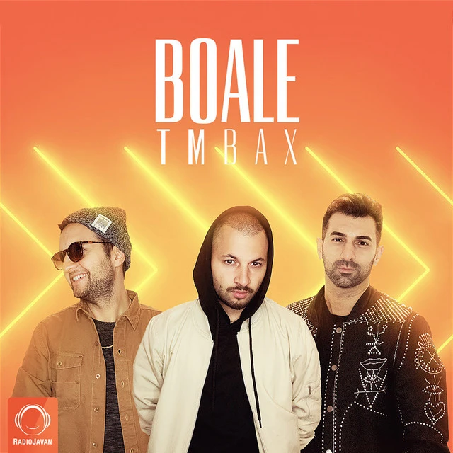 دانلود آهنگ Boale از TM Bax 2