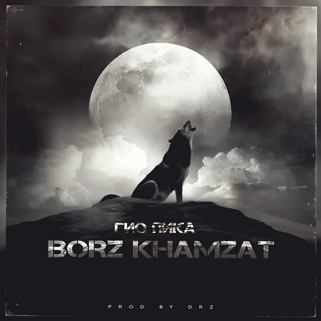 دانلود آهنگ Borz Khamzat از Gio Pika