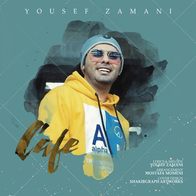 دانلود آهنگ Cafe از Yousef Zamani