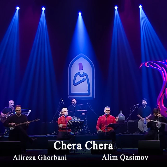 دانلود آهنگ Chera Chera - Nadan Nadan از علیرضا قربانی
