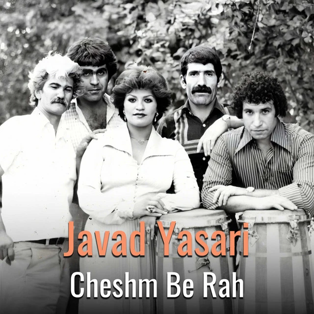 دانلود آهنگ Cheshm Be Rah از جواد یساری